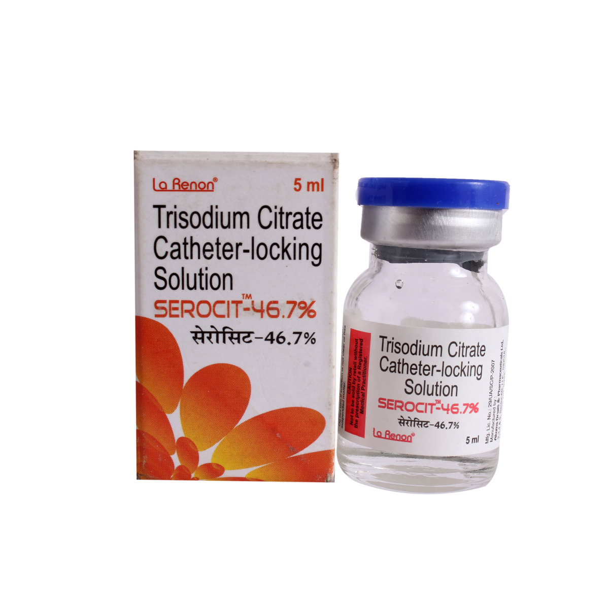 Buy Serocit-46.7% Injection 5 ml Online