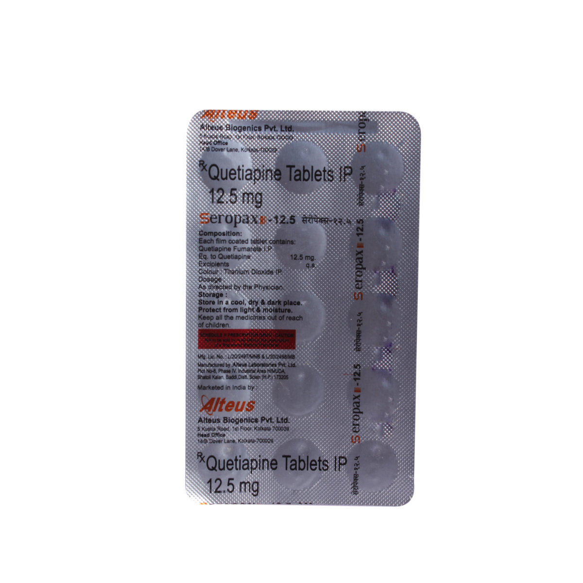 Seropax-12.5 Tablet 15's, Pack of 15 TabletS Seropax-12.5 Tablet 15's, Pack of 15 TabletS