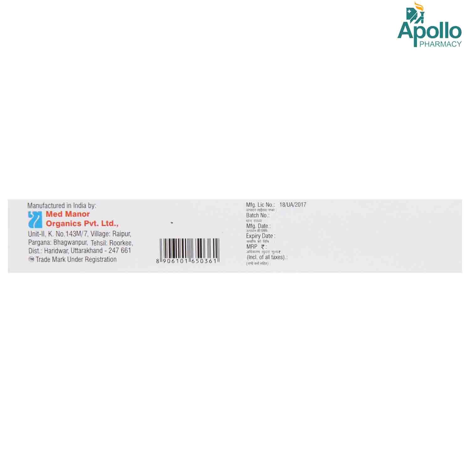 Setrabet Cream 30 gm, Pack of 1 CREAM Setrabet Cream 30 gm, Pack of 1 CREAM