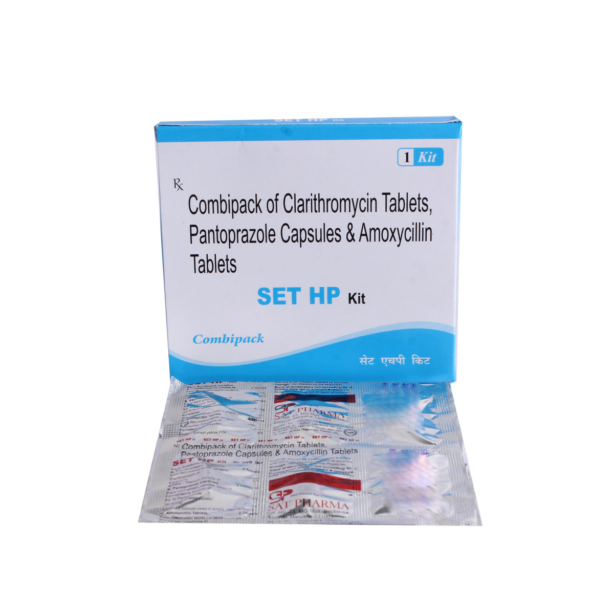 Set HP Kit Tablet 6's, Pack of 1 Tablet Set HP Kit Tablet 6's, Pack of 1 Tablet