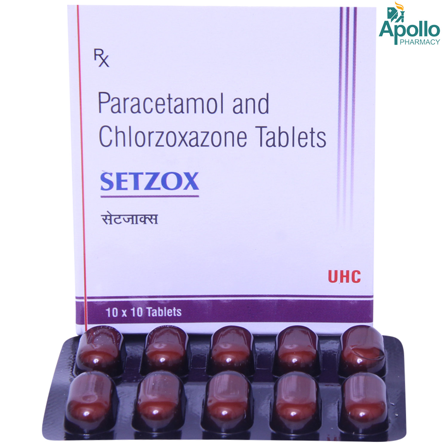 Setzox Tablet 10's, Pack of 10 TabletS Setzox Tablet 10's, Pack of 10 TabletS