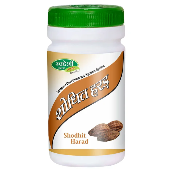 Swadeshi Ayurved Shodhit Harad, 100 gm