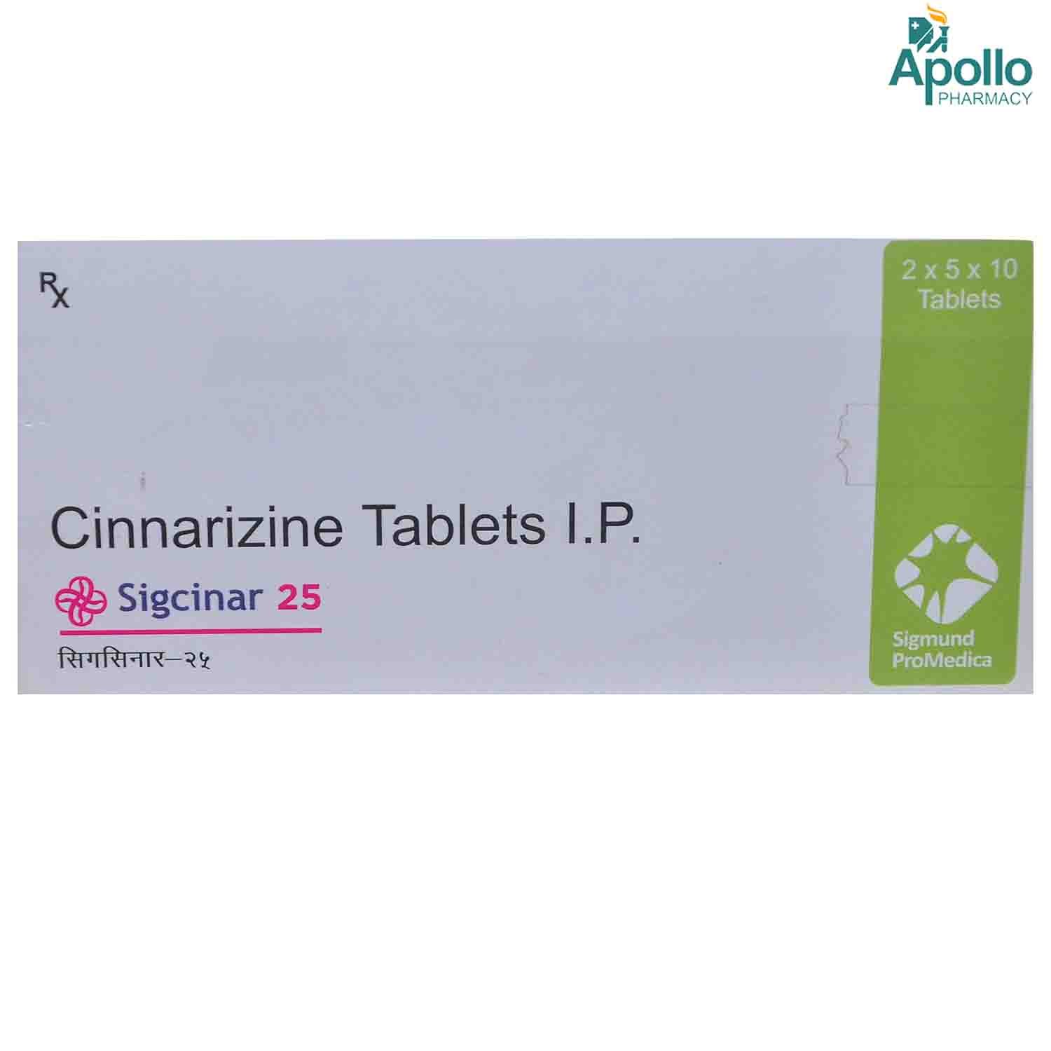 SIGCINAR 25MG TABLET, Pack of 10 TABLETS SIGCINAR 25MG TABLET, Pack of 10 TABLETS