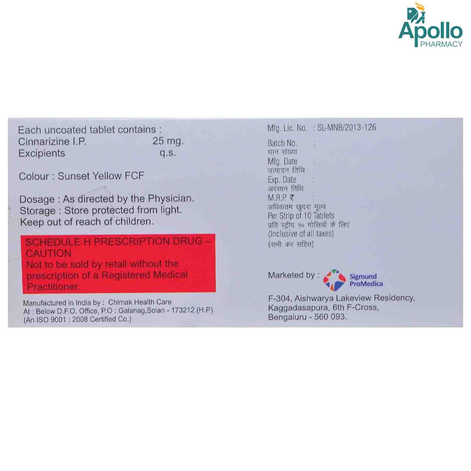 SIGCINAR 25MG TABLET, Pack of 10 TABLETS SIGCINAR 25MG TABLET, Pack of 10 TABLETS