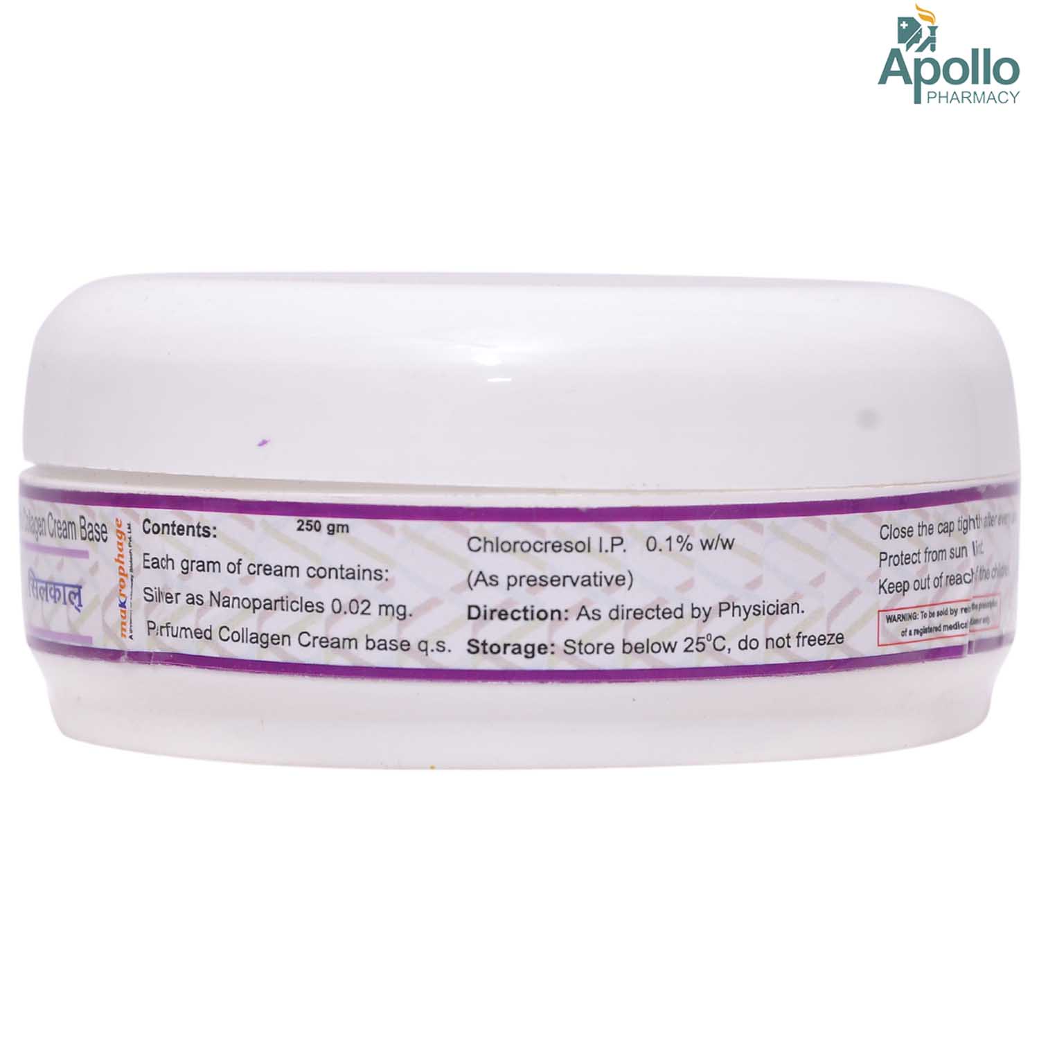 Silcoll Cream 250 gm Price, Uses, Side Effects, Composition - Apollo ...