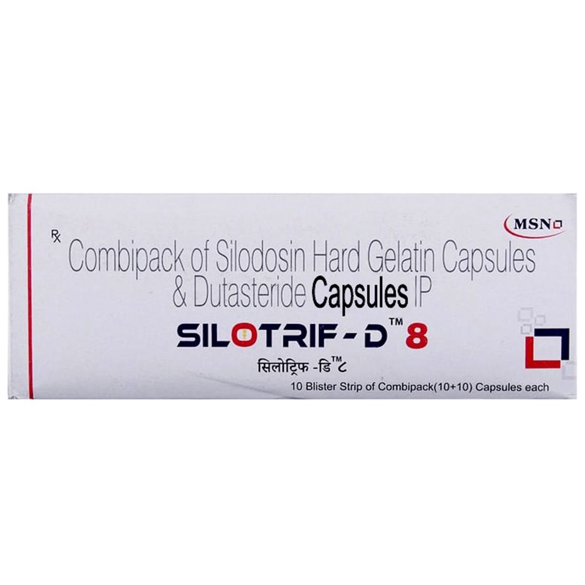Silotrif-D 8 Capsule Combipack 1's, Pack of 1 COMBIPACK
