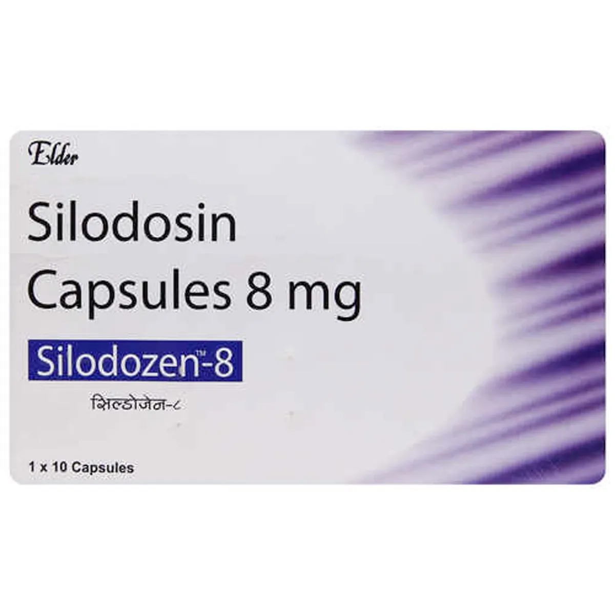 Silodozen-8 Capsule | Uses, Side Effects, Price | Apollo Pharmacy