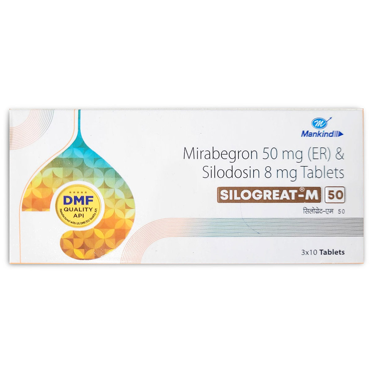 Silogreat-M 50 Tablet 10's, Pack of 10 Silogreat-M 50 Tablet 10's, Pack of 10