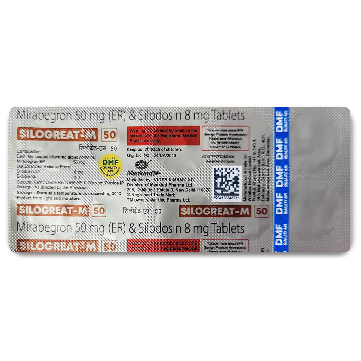 Silogreat-M 50 Tablet 10's, Pack of 10 Silogreat-M 50 Tablet 10's, Pack of 10