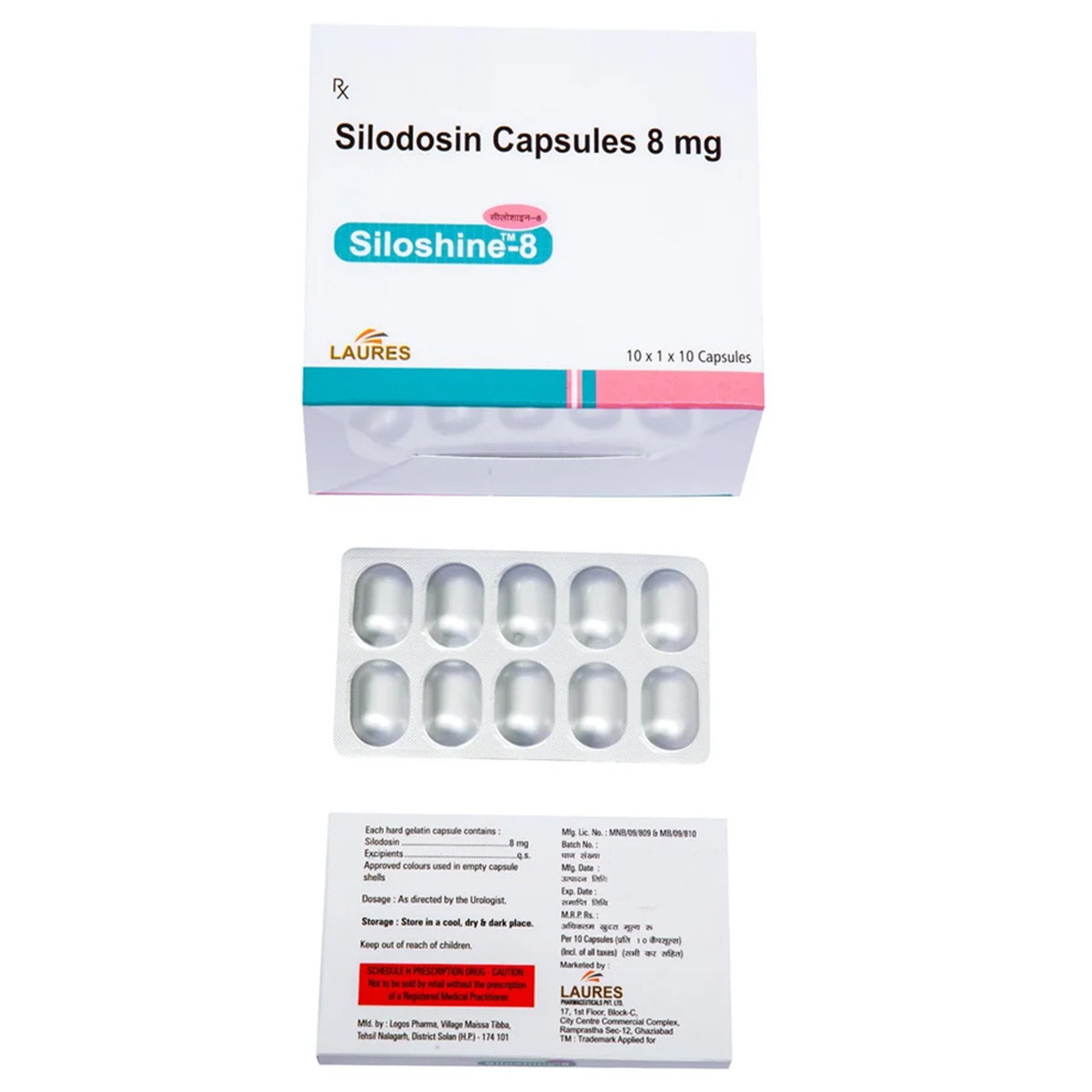 Siloshine-8 Capsule 10's, Pack of 10 Siloshine-8 Capsule 10's, Pack of 10