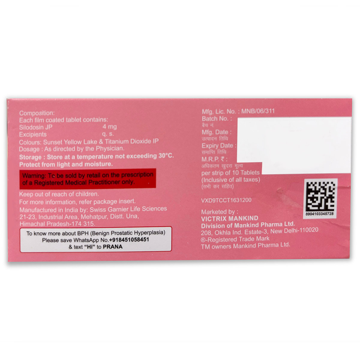 Silogreat 4 Tablet 10's, Pack of 10 Silogreat 4 Tablet 10's, Pack of 10