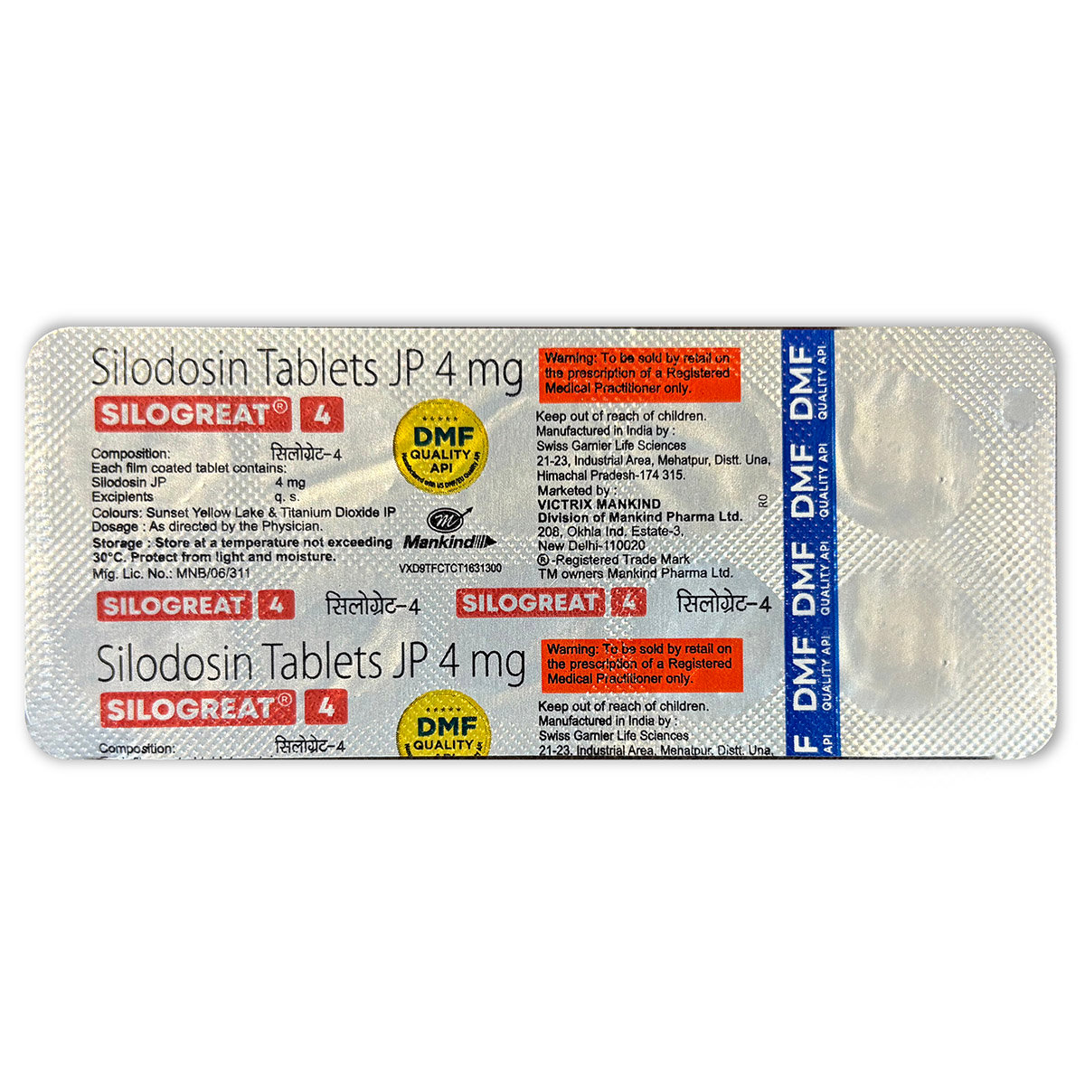 Silogreat 4 Tablet 10's, Pack of 10 Silogreat 4 Tablet 10's, Pack of 10