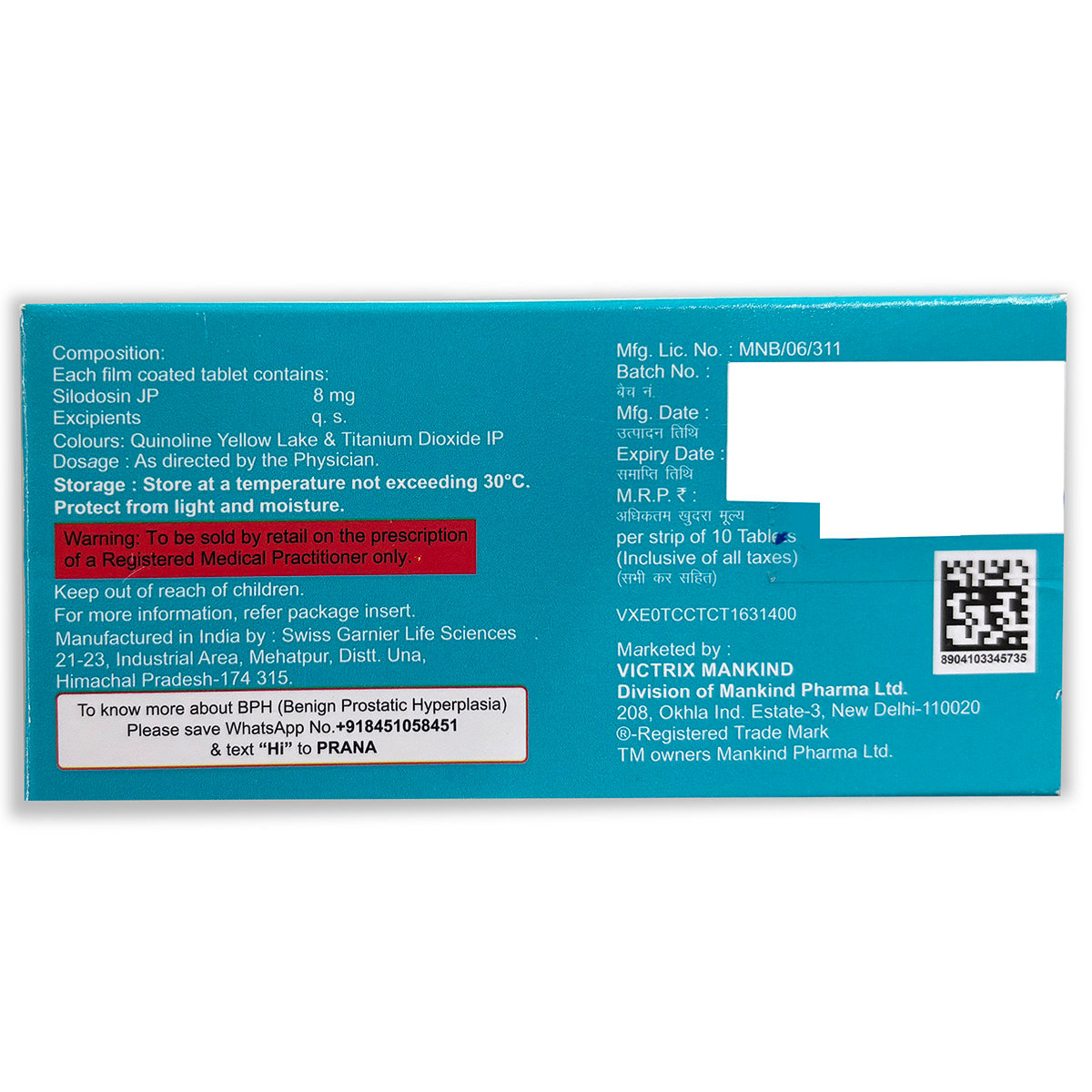 Silogreat 8 Tablet 10's, Pack of 10 Silogreat 8 Tablet 10's, Pack of 10