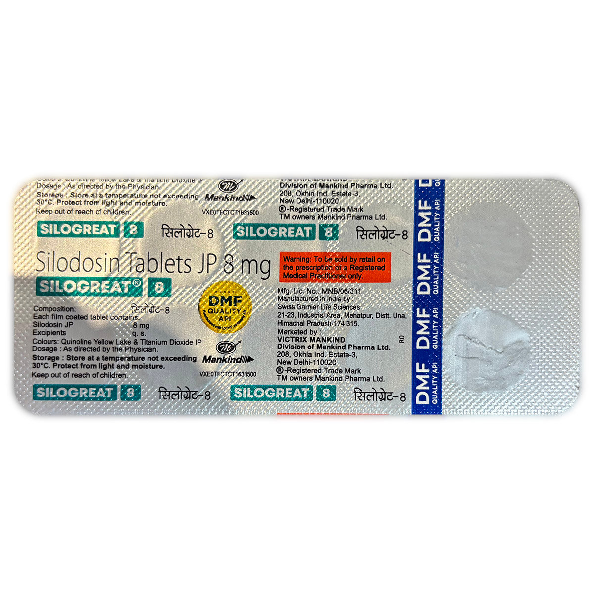 Silogreat 8 Tablet 10's, Pack of 10 Silogreat 8 Tablet 10's, Pack of 10