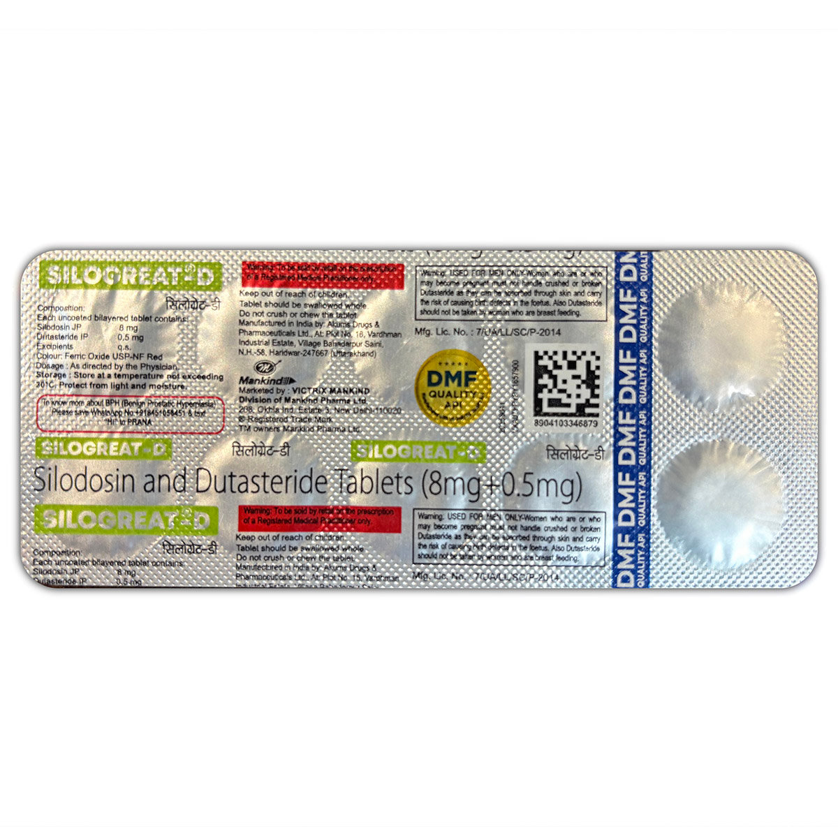 Silogreat-D Tablet 10's, Pack of 10 Silogreat-D Tablet 10's, Pack of 10