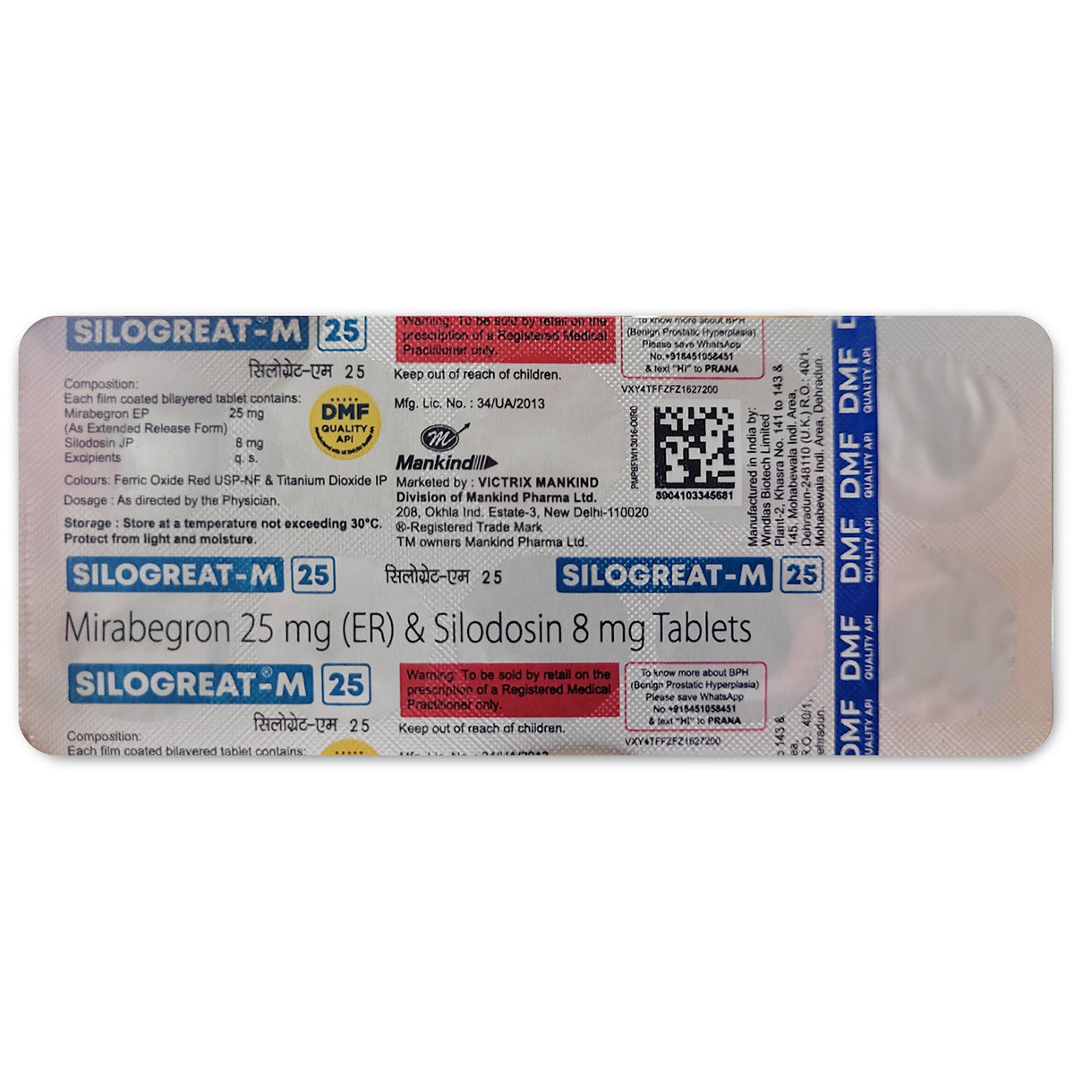 Silogreat-M 25 Tablet 10's, Pack of 10 Silogreat-M 25 Tablet 10's, Pack of 10