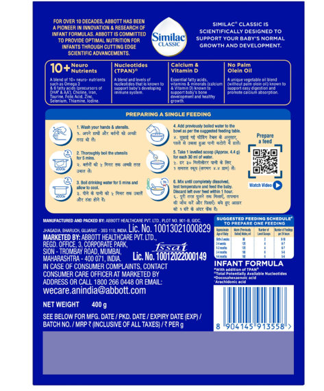 Similac Classic Infant Formula Stage 1 Powder (Up to 6 Months), 400 gm Refill Pack, Pack of 1 Similac Classic Infant Formula Stage 1 Powder (Up to 6 Months), 400 gm Refill Pack, Pack of 1