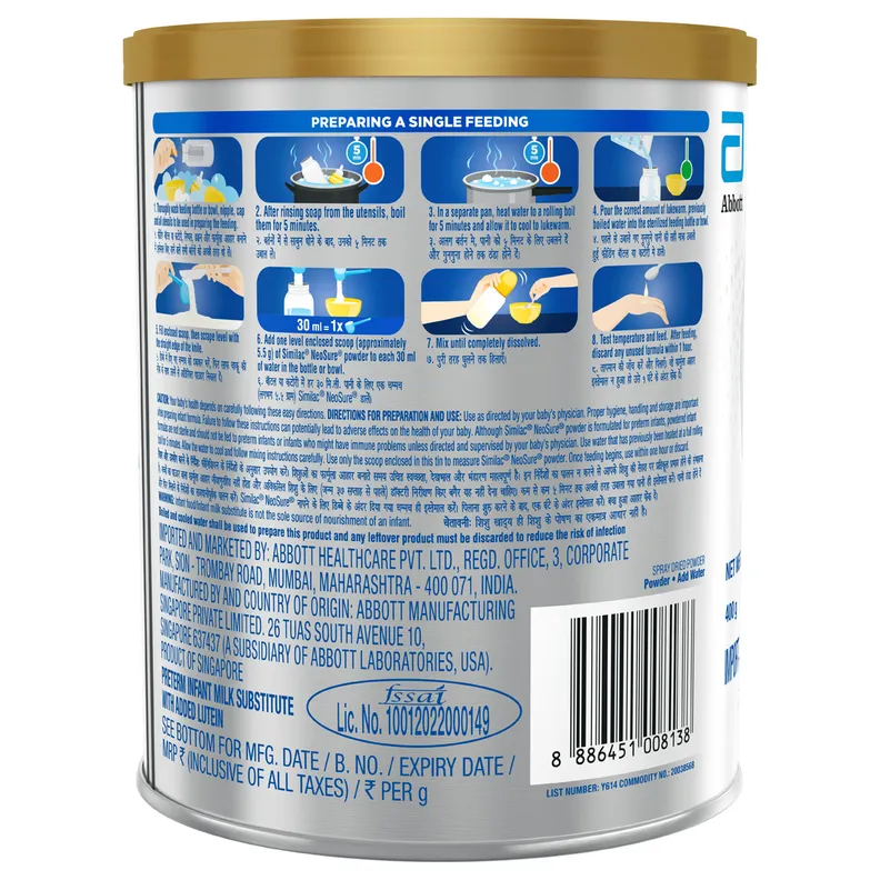 Buy Similac Neosure Powder for Premature Baby (From Birth Up to 12 ...