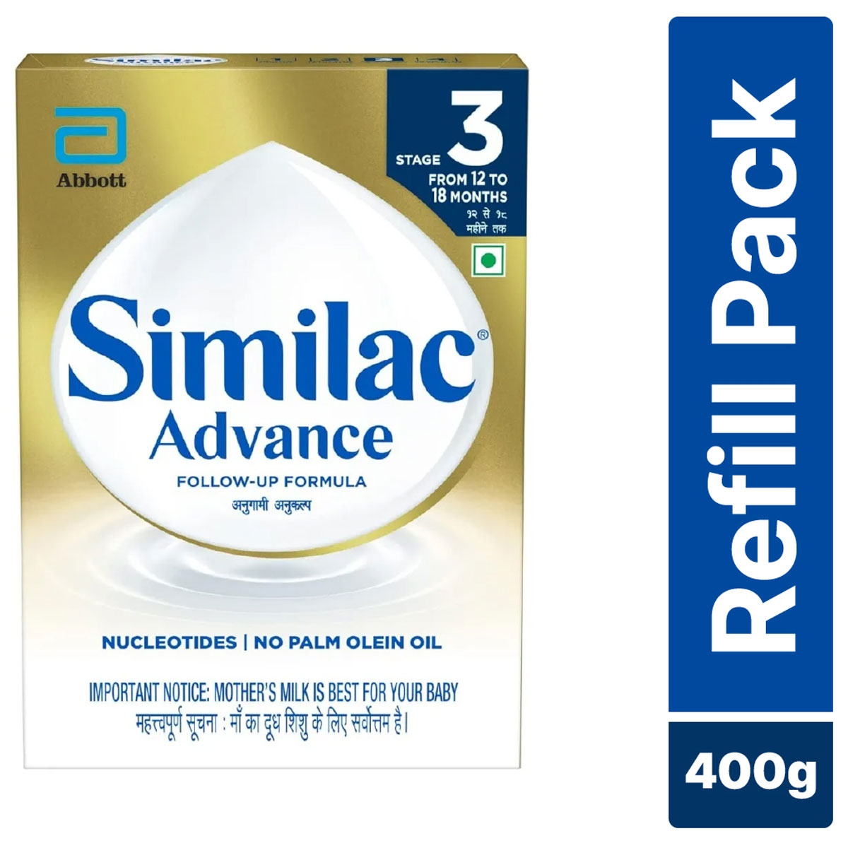 Similac Advance Follow-Up Formula Stage 3 Powder (After 12 Months), 400 gm Refill Pack, Pack of 1 Similac Advance Follow-Up Formula Stage 3 Powder (After 12 Months), 400 gm Refill Pack, Pack of 1