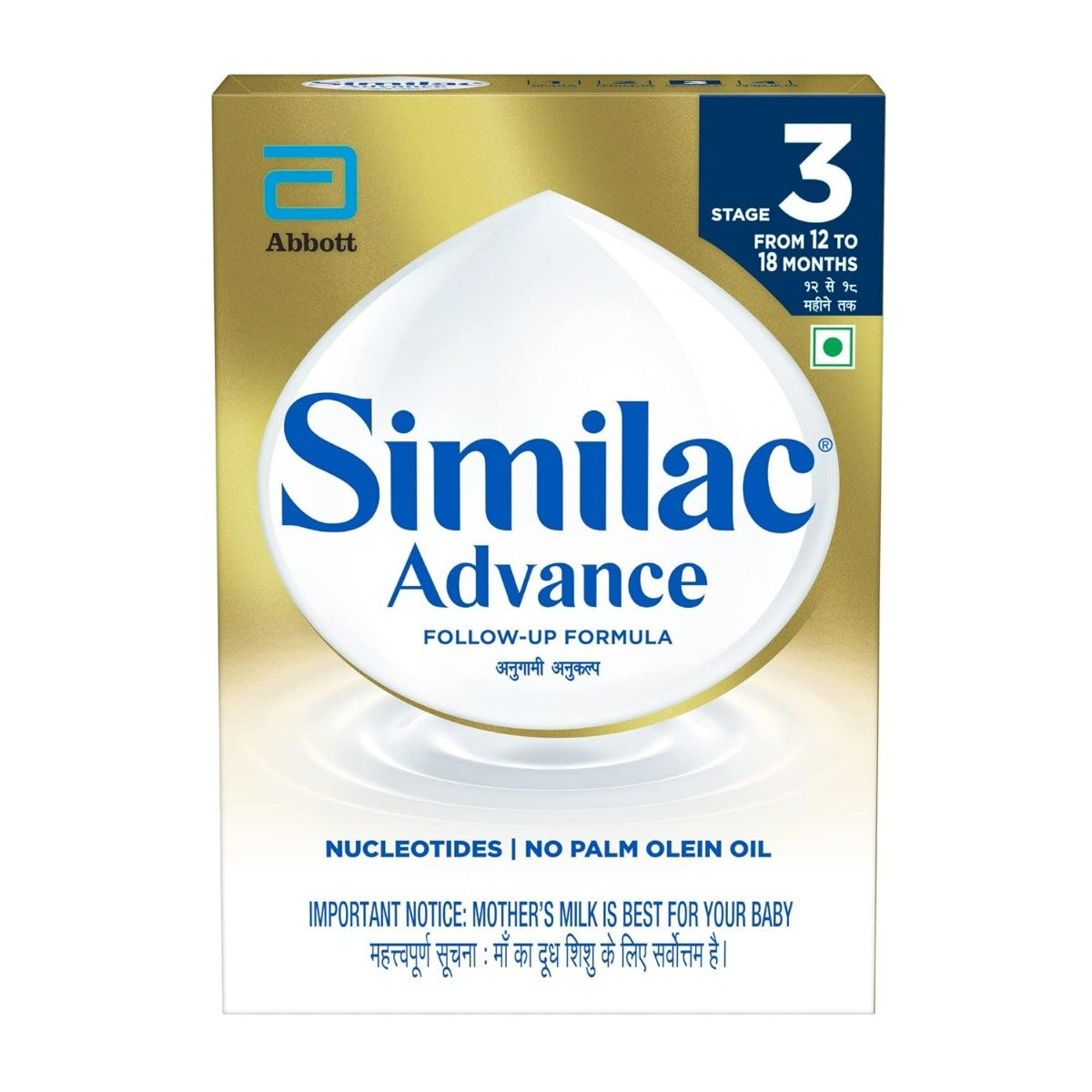 Similac Advance Follow-Up Formula Stage 3 Powder (After 12 Months), 400 gm Refill Pack, Pack of 1 Similac Advance Follow-Up Formula Stage 3 Powder (After 12 Months), 400 gm Refill Pack, Pack of 1