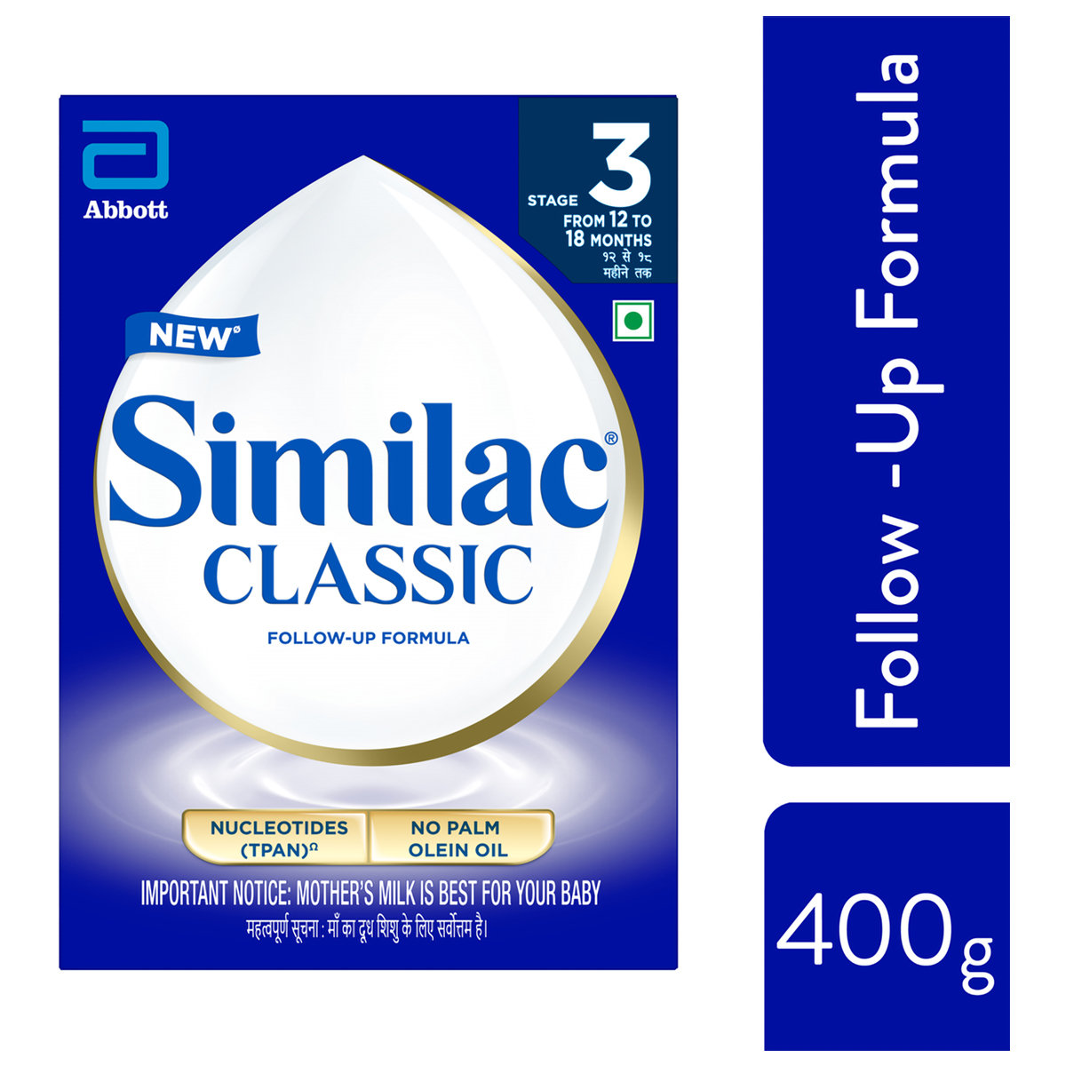 Similac Classic Follow-Up Formula Stage 3 Powder (After 12 Months), 400 gm Refill Pack, Pack of 1 Similac Classic Follow-Up Formula Stage 3 Powder (After 12 Months), 400 gm Refill Pack, Pack of 1
