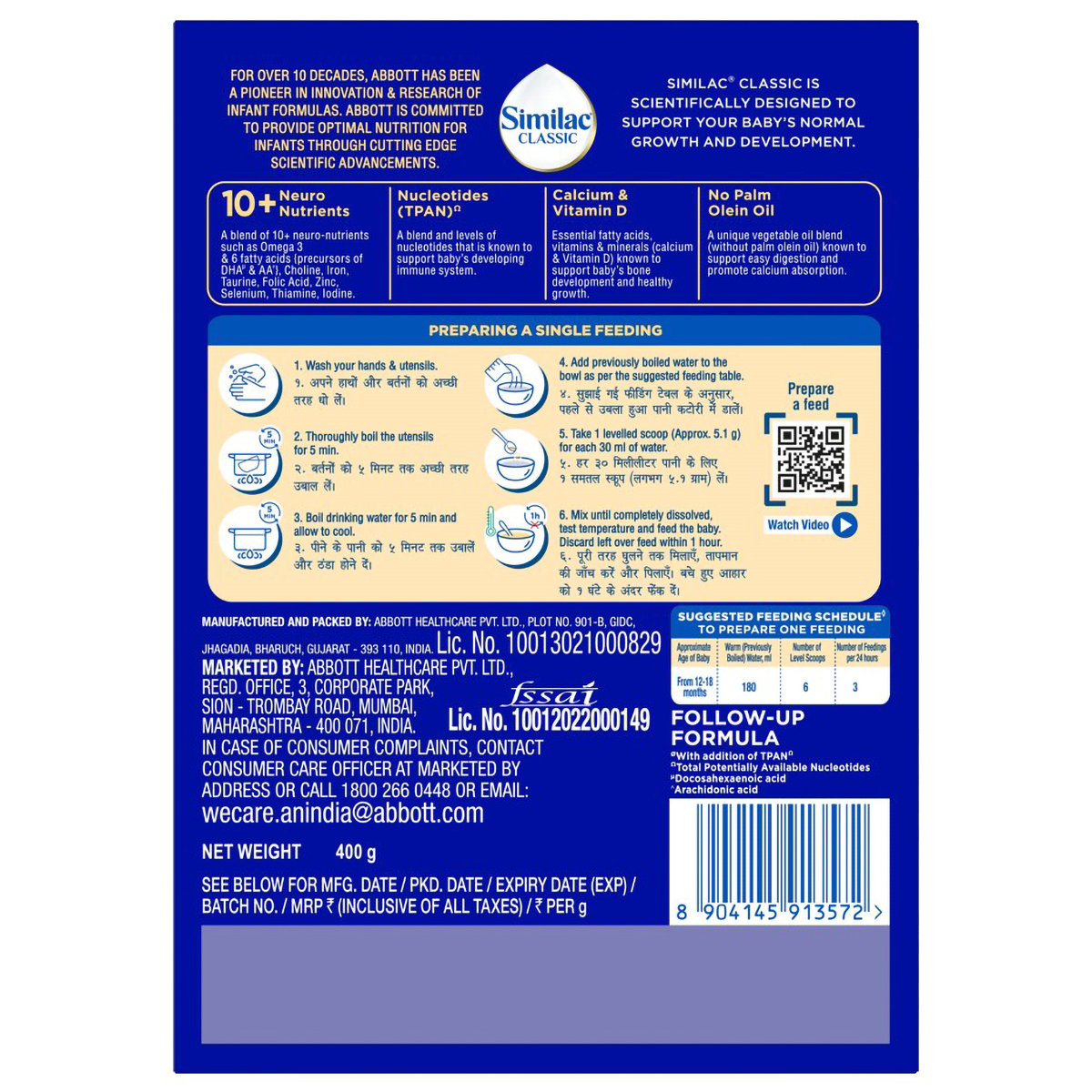 Similac Classic Follow-Up Formula Stage 3 Powder (After 12 Months), 400 gm Refill Pack, Pack of 1 Similac Classic Follow-Up Formula Stage 3 Powder (After 12 Months), 400 gm Refill Pack, Pack of 1