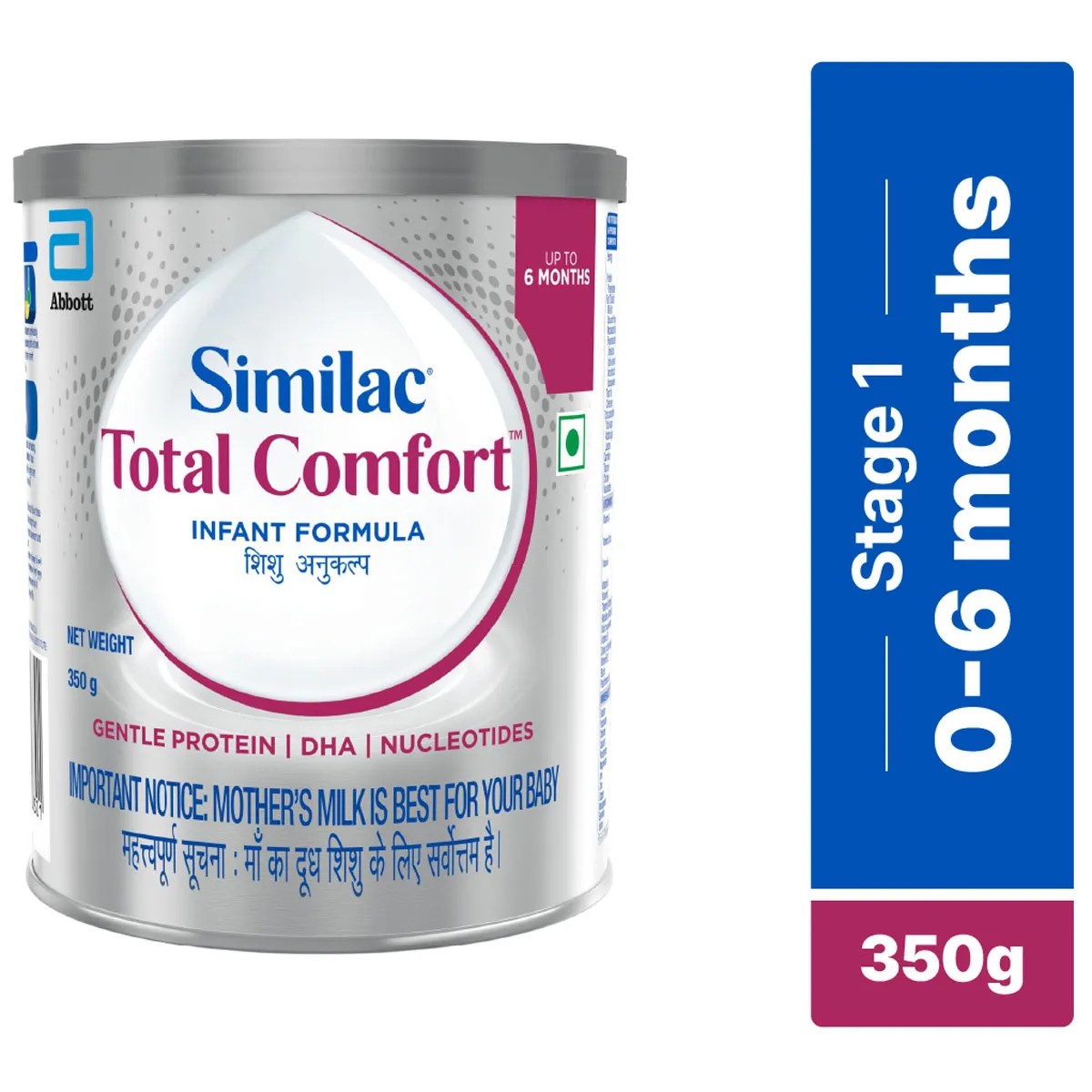 Similac Total Comfort Infant Formula Powder (Up to Months), 350 gm