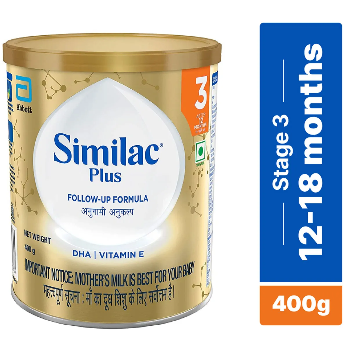 Buy Similac Plus Follow-Up Formula Stage Powder, 400 gm 19