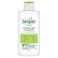 Simple Kind To Skin Hydrating Light Moisturiser, 125 ml