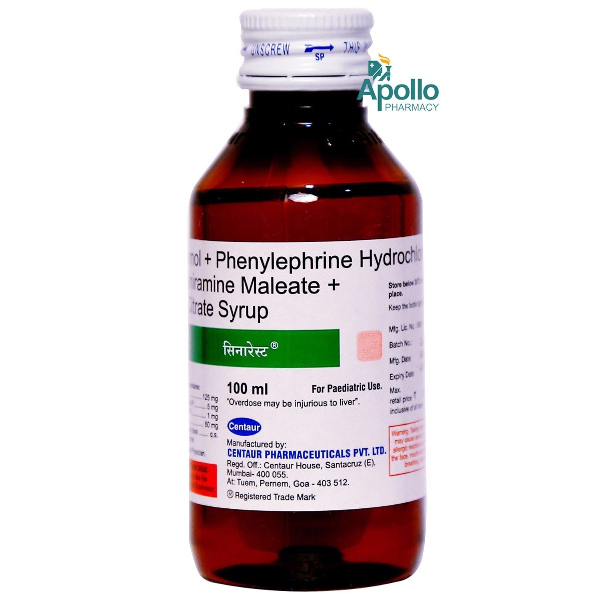 Sinarest Syrup 100 ml, Pack of 1 SYRUP Sinarest Syrup 100 ml, Pack of 1 SYRUP