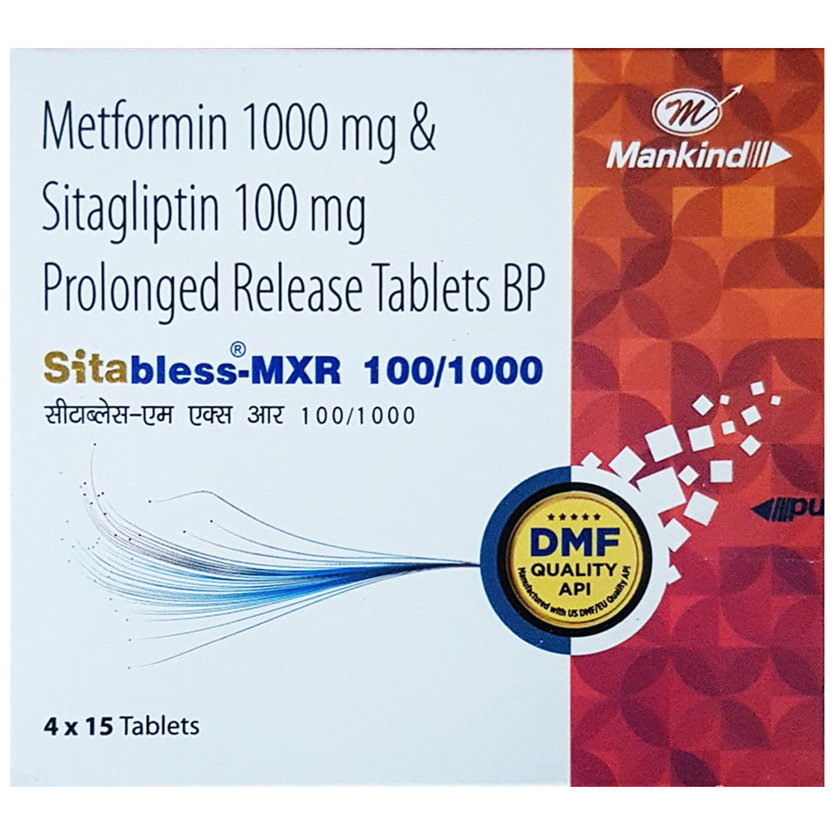 Sitabless-MXR 100 mg/1000 mg Tablet 15's, Pack of 15 Sitabless-MXR 100 mg/1000 mg Tablet 15's, Pack of 15