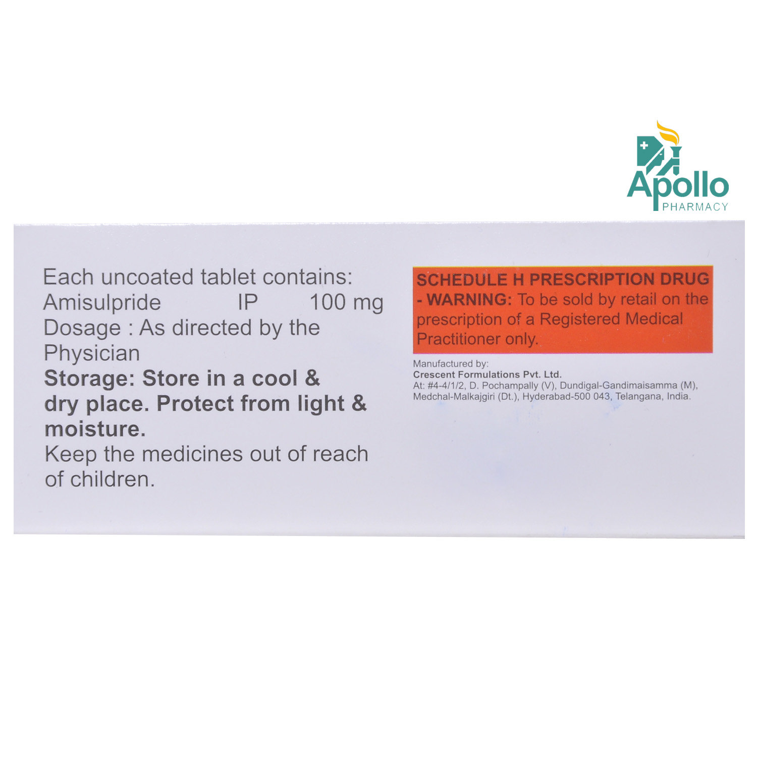 Sizopride-100 Tablet 10's, Pack of 10 TABLETS Sizopride-100 Tablet 10's, Pack of 10 TABLETS