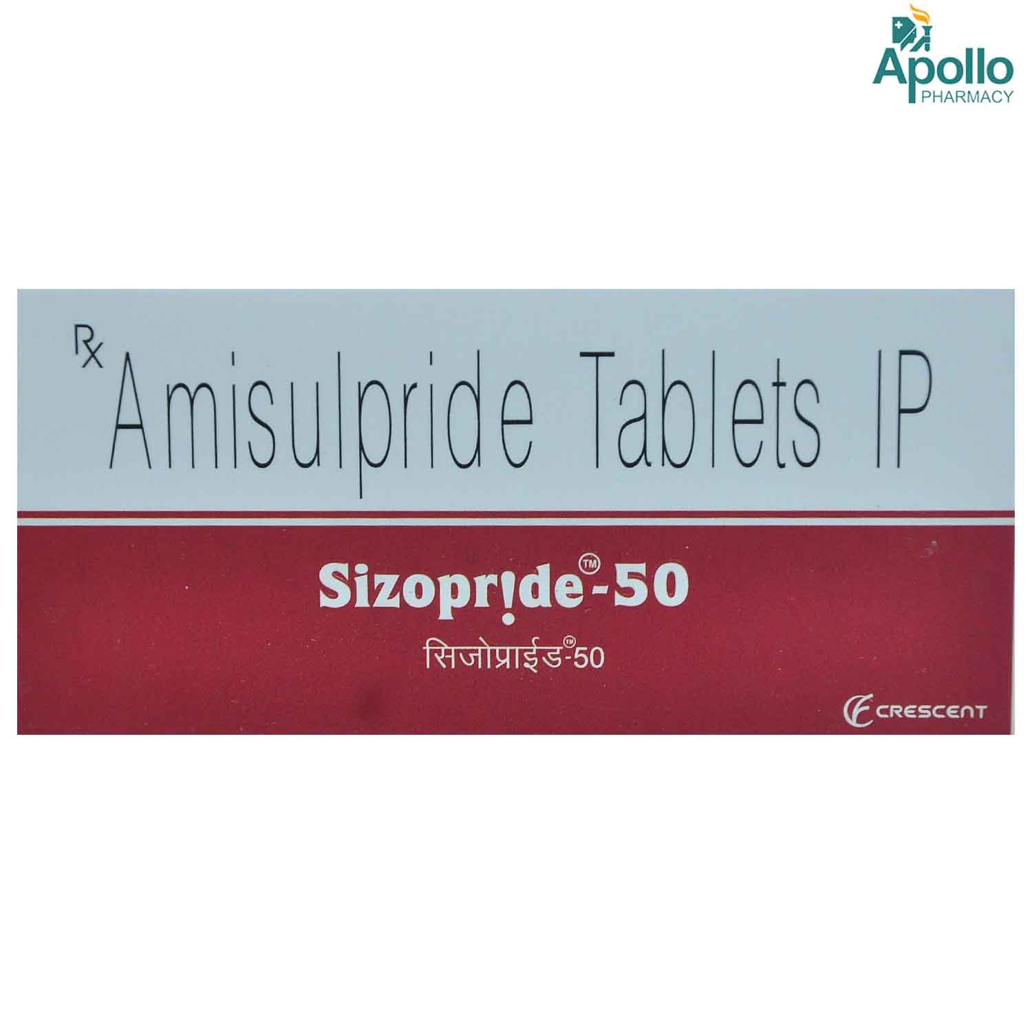 SIZOPRIDE 50MG TABLET, Pack of 10 TABLETS SIZOPRIDE 50MG TABLET, Pack of 10 TABLETS