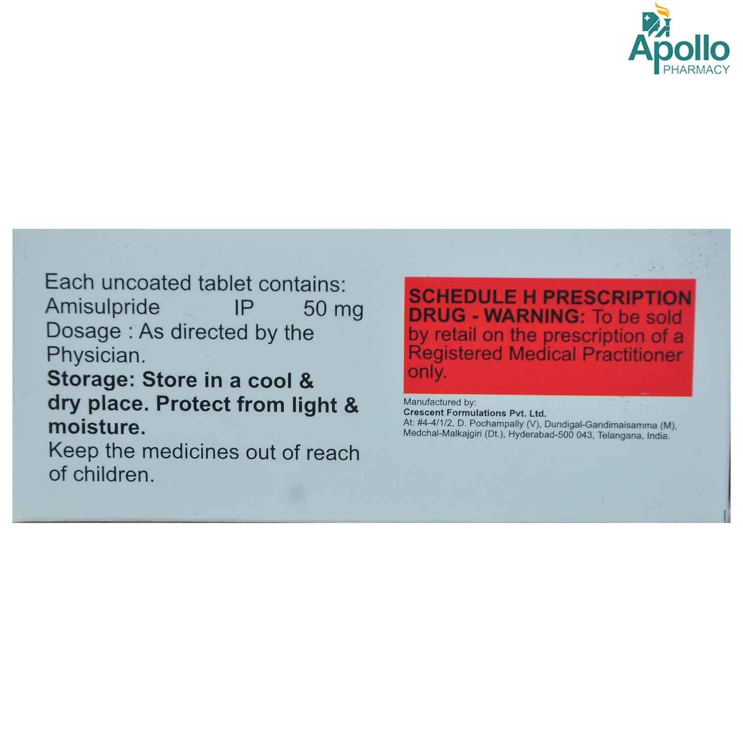 SIZOPRIDE 50MG TABLET, Pack of 10 TABLETS SIZOPRIDE 50MG TABLET, Pack of 10 TABLETS