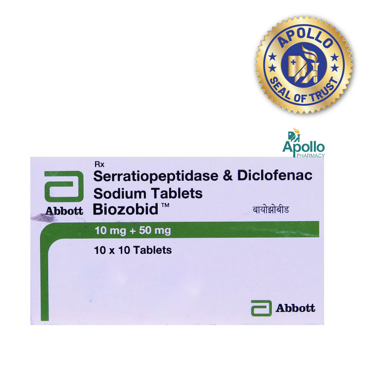 Biozobid Tablet 10's, Pack of 10 TabletS Biozobid Tablet 10's, Pack of 10 TabletS