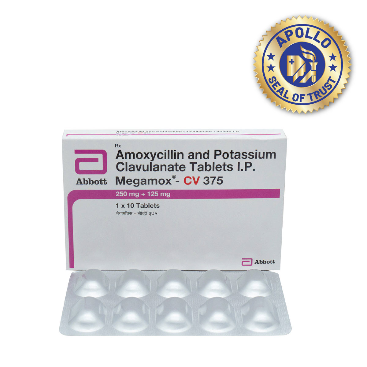 Megamox CV 375 mg Tablet 10's, Pack of 10 TABLETS Megamox CV 375 mg Tablet 10's, Pack of 10 TABLETS