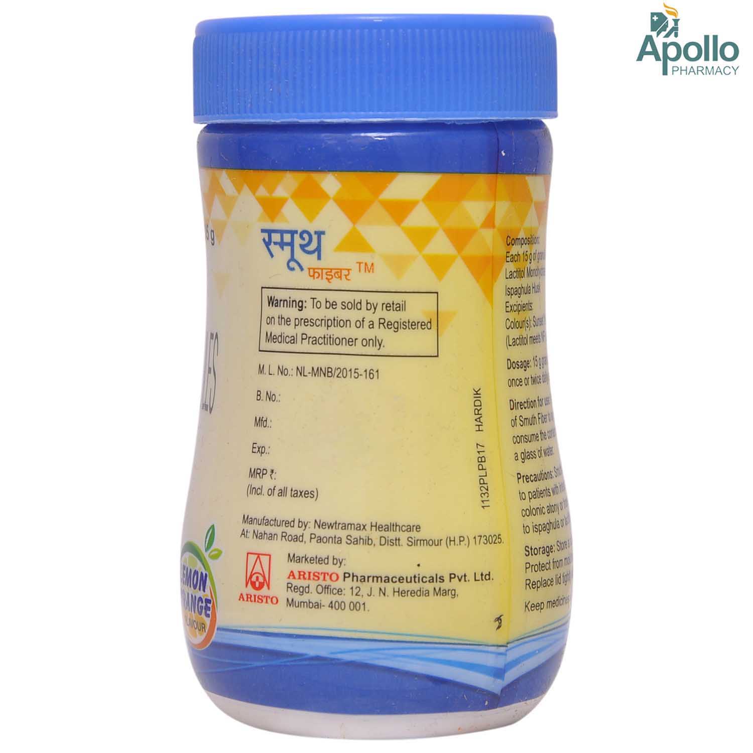 Smuth Fiber Lemon Orange Granules 105 gm, Pack of 1 Granules Smuth Fiber Lemon Orange Granules 105 gm, Pack of 1 Granules