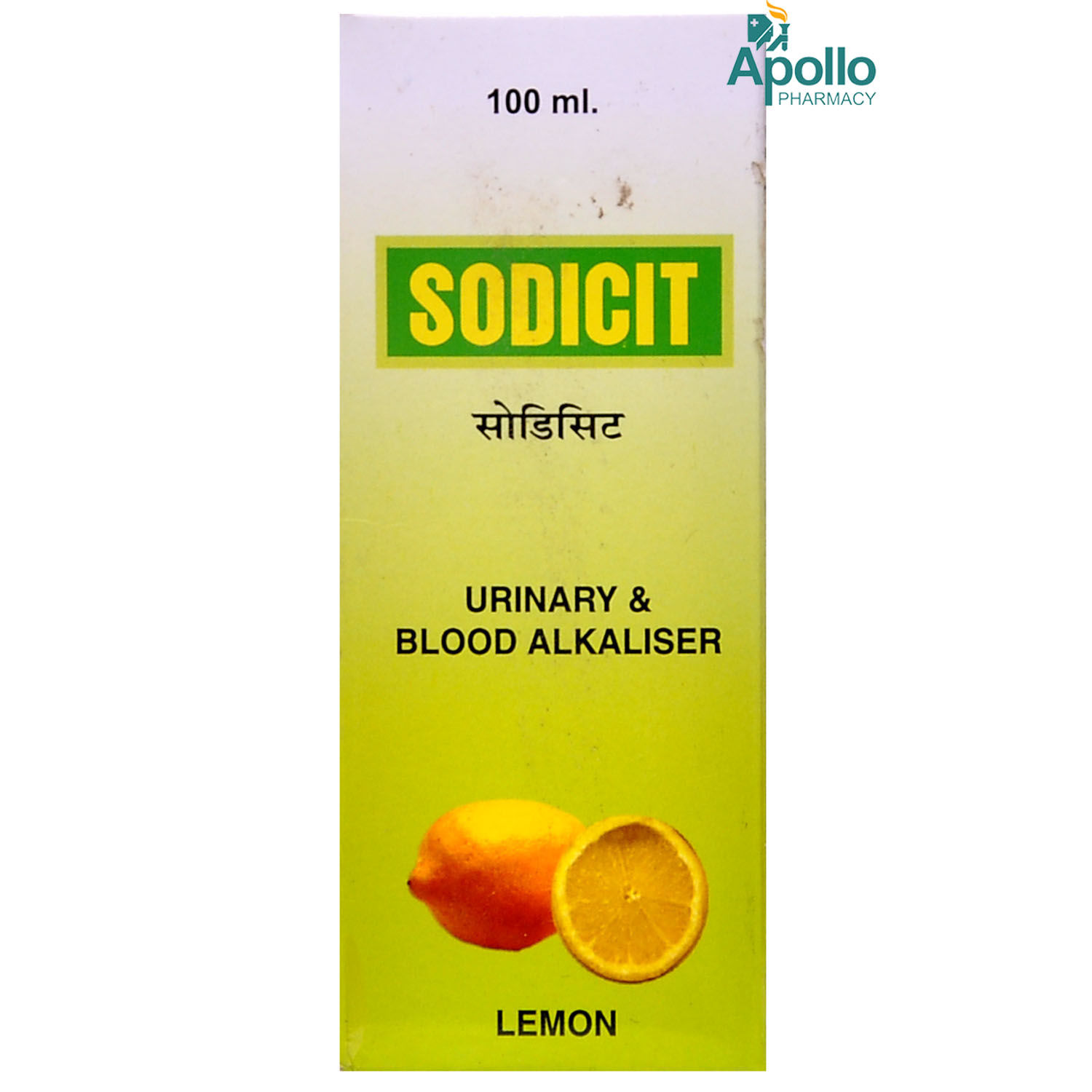 Buy Sodicit 100ml Online