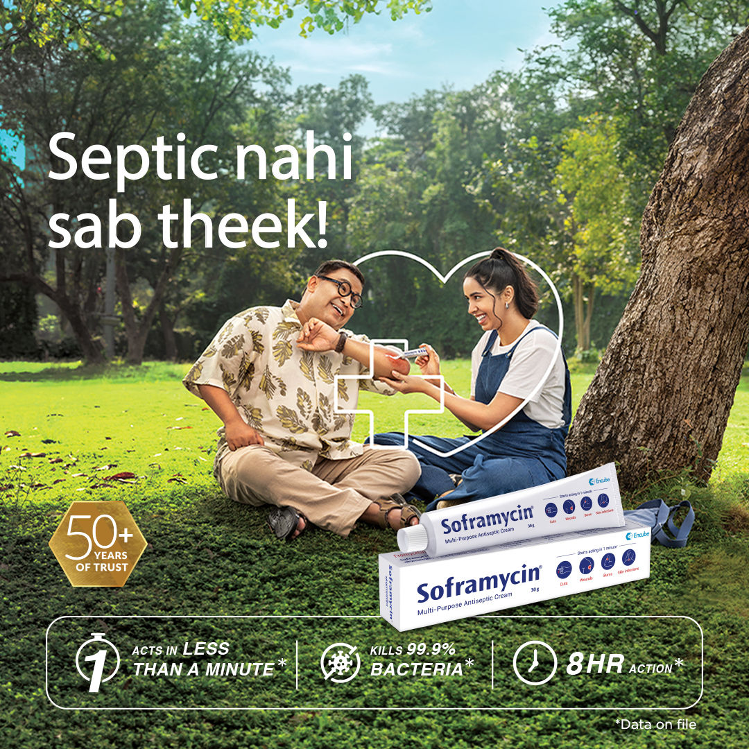 Soframycin Multi-Purpose Antiseptic Cream for Cuts, Wounds, Burns & Skin Infections, 100 gm, Pack of 1 CREAM Soframycin Multi-Purpose Antiseptic Cream for Cuts, Wounds, Burns & Skin Infections, 100 gm, Pack of 1 CREAM