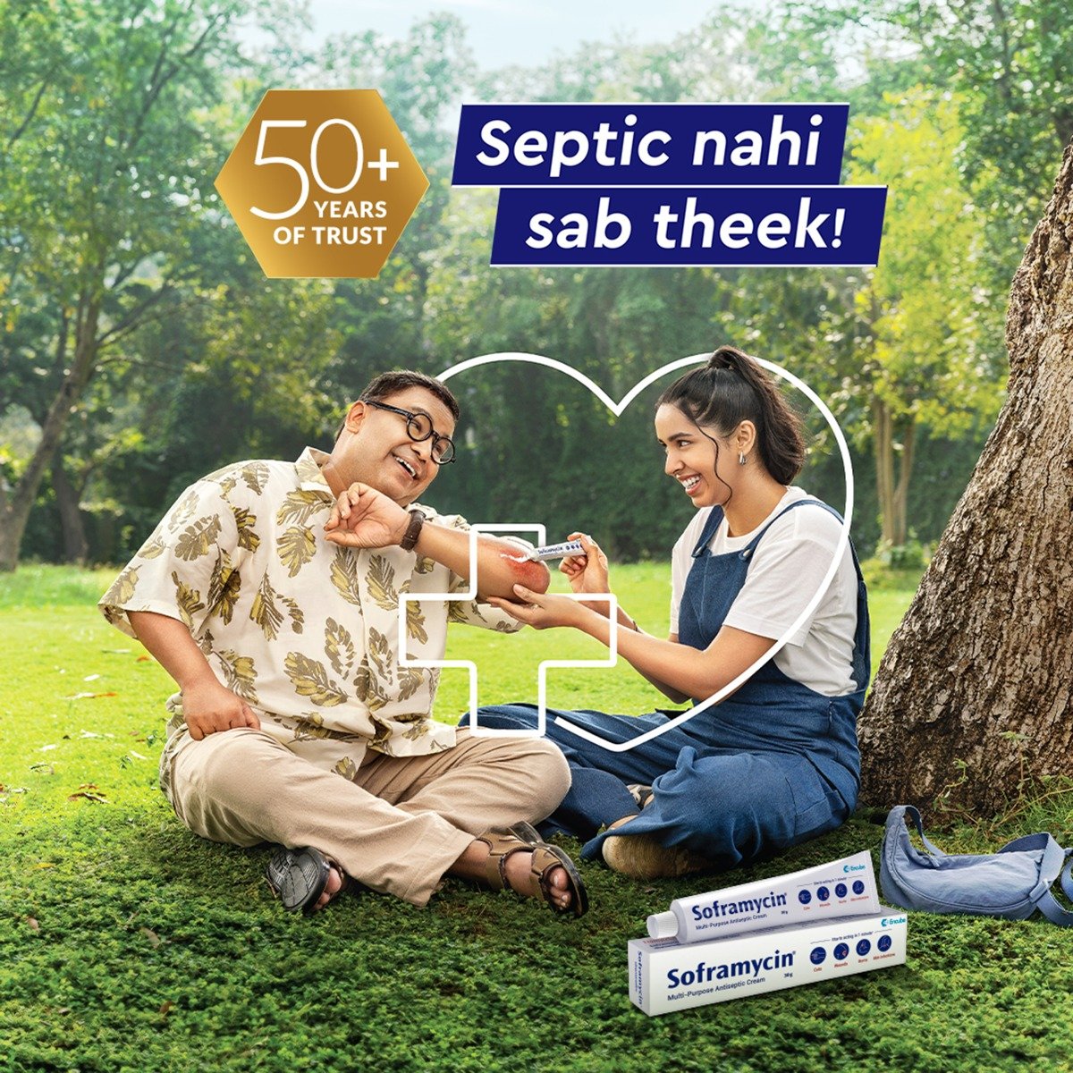 Soframycin Multi-Purpose Antiseptic Cream for Cuts, Wounds, Burns & Skin Infections, 30 gm, Pack of 1 CREAM Soframycin Multi-Purpose Antiseptic Cream for Cuts, Wounds, Burns & Skin Infections, 30 gm, Pack of 1 CREAM