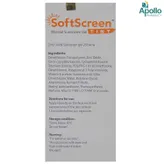 Softscreen Tint SPF 50+ Gel 50 gm, Pack of 1