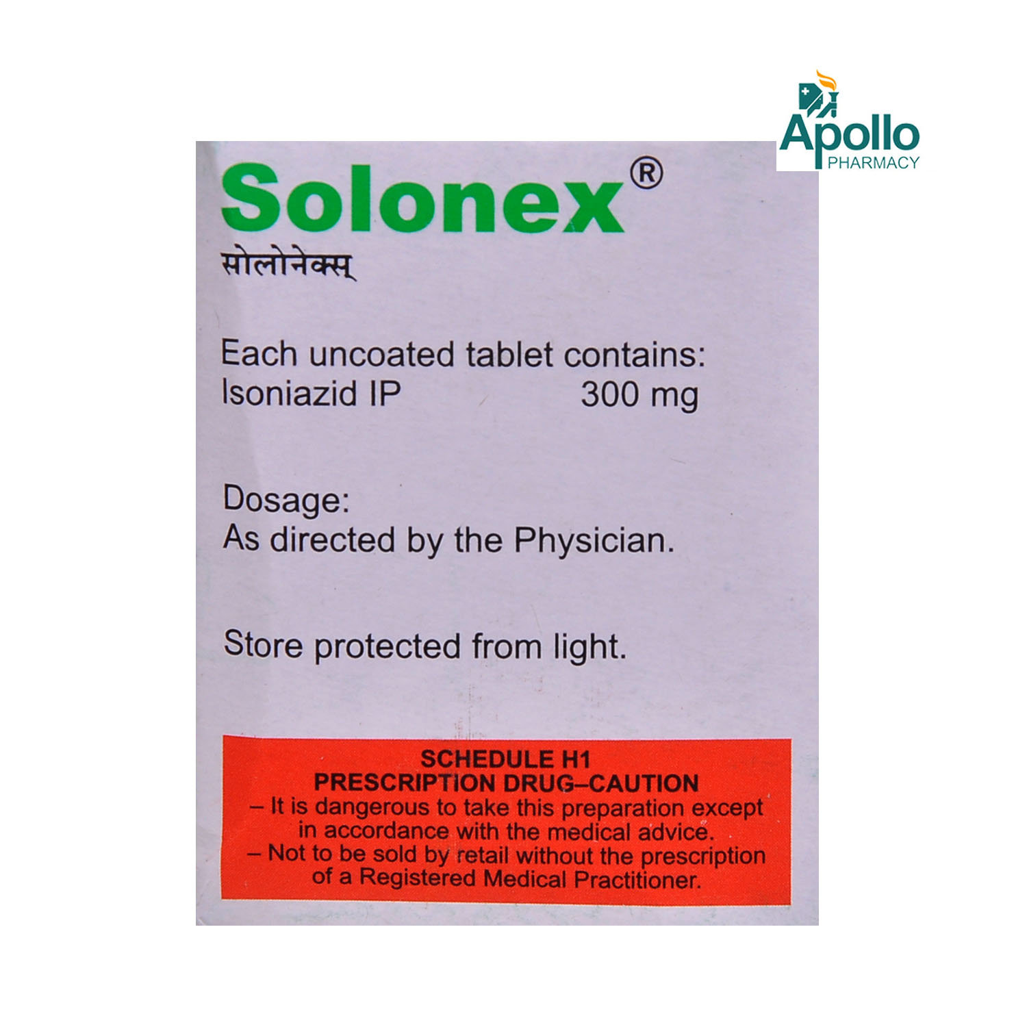Solonex Tablet 10's, Pack of 10 TABLETS Solonex Tablet 10's, Pack of 10 TABLETS