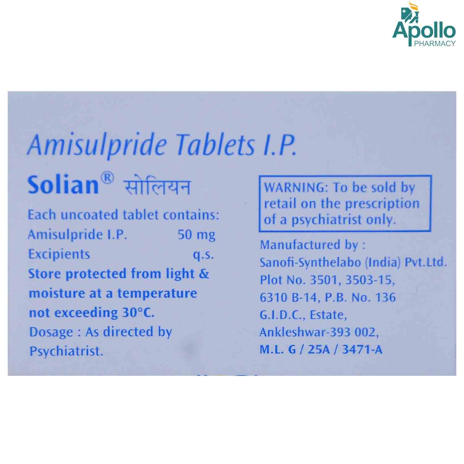 Solian 50 Tablet 10's, Pack of 10 TABLETS Solian 50 Tablet 10's, Pack of 10 TABLETS