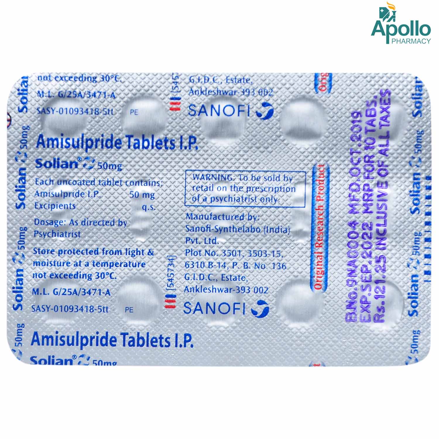 Solian 50 Tablet 10's, Pack of 10 TABLETS Solian 50 Tablet 10's, Pack of 10 TABLETS