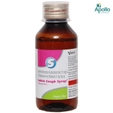Solvin Cough Syrup 100 ml