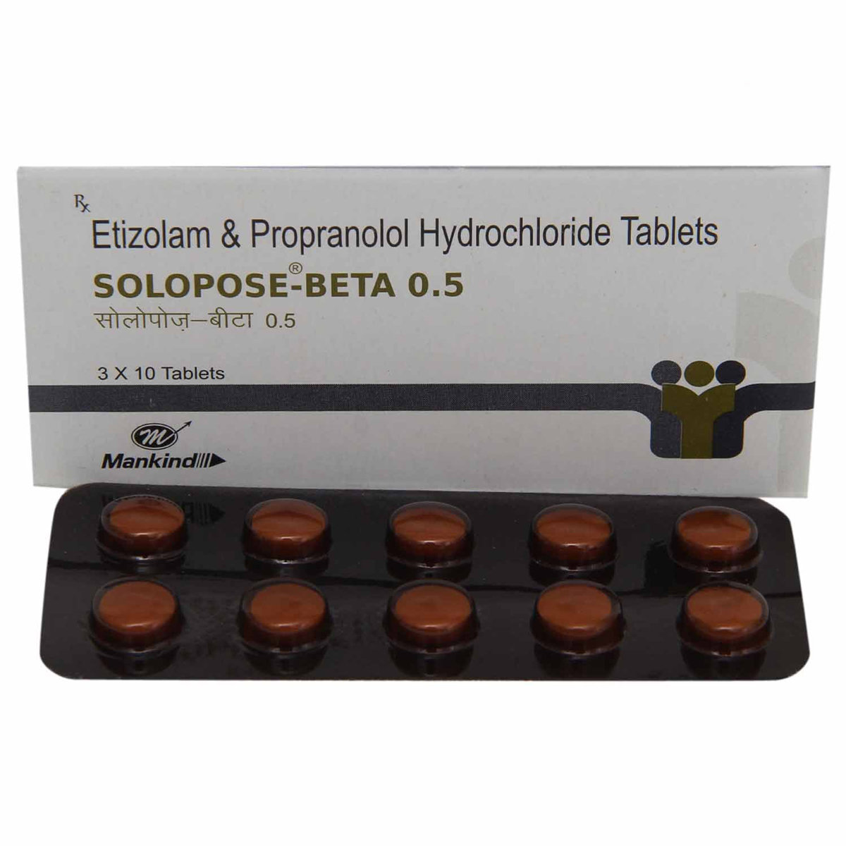 SOLOPOSE BETA 0.5MG TABLET, Pack of 10 SOLOPOSE BETA 0.5MG TABLET, Pack of 10