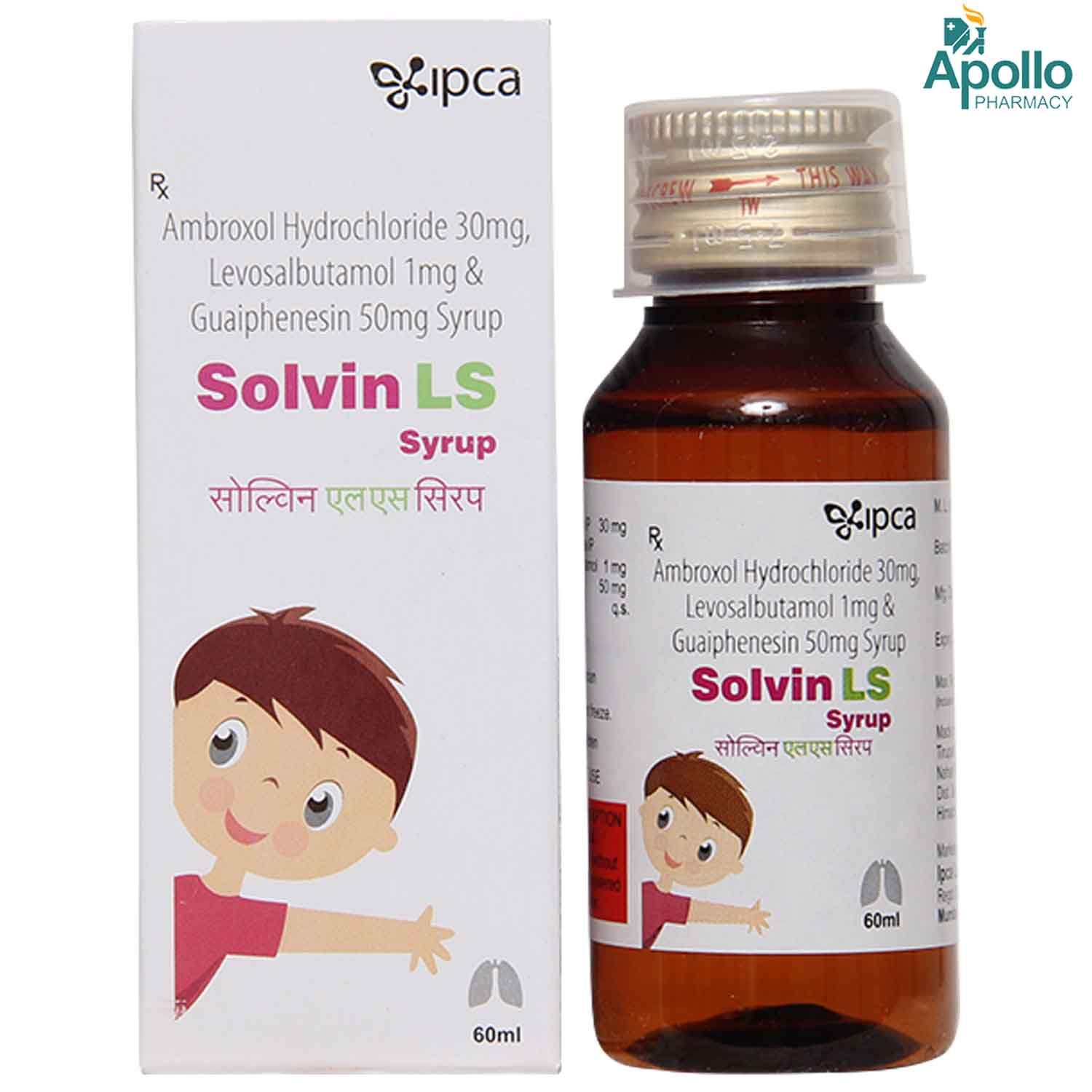 Solvin LS Syrup 60 ml Price, Uses, Side Effects, Composition Apollo