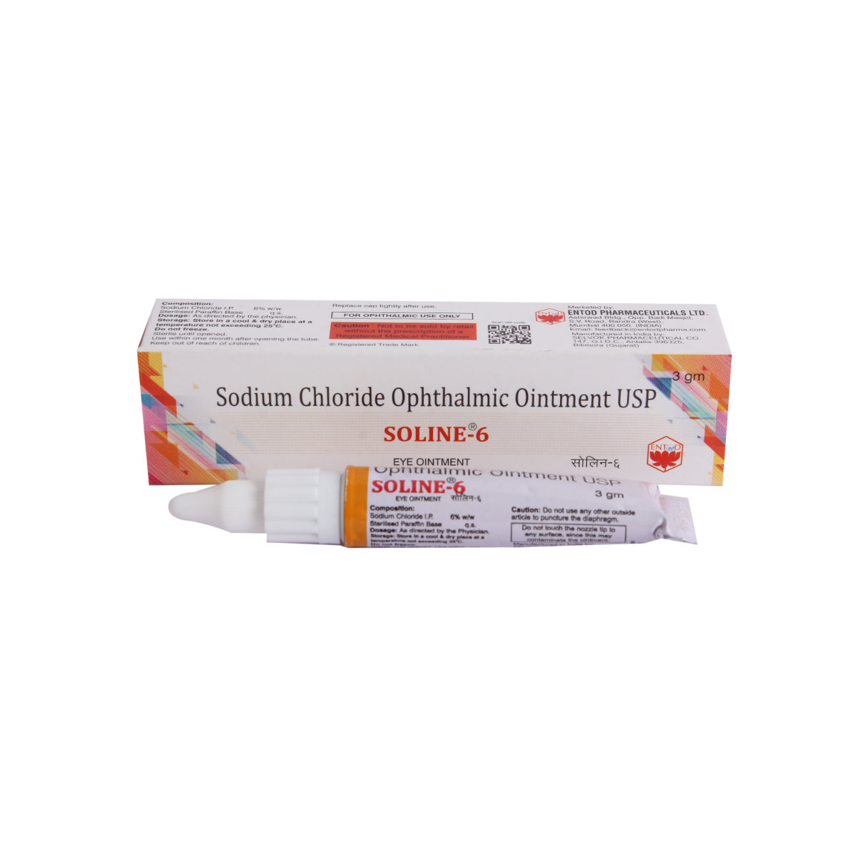 Soline-6 Eye Ointment 3Gm, Pack of 1 Ointment Soline-6 Eye Ointment 3Gm, Pack of 1 Ointment
