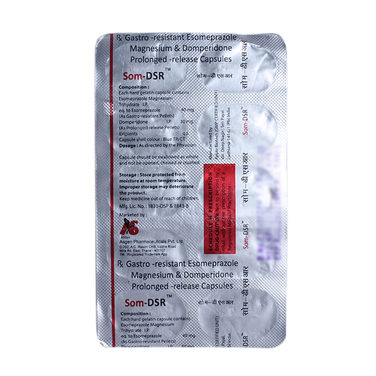 Som-DSR Capsule 10's, Pack of 10 CapsuleS Som-DSR Capsule 10's, Pack of 10 CapsuleS