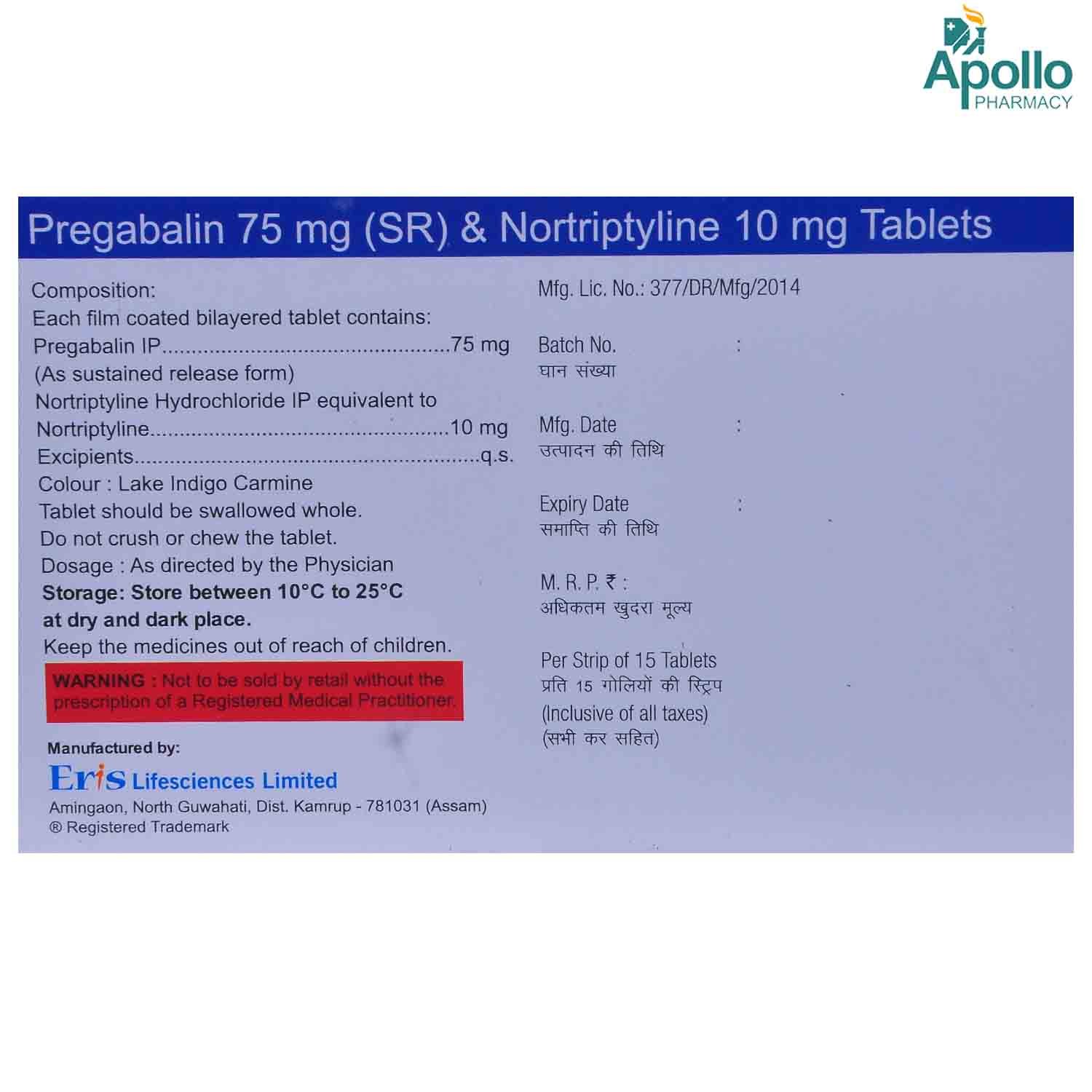 Sonaxa NT 10 Tablet 15's, Pack of 15 TABLETS Sonaxa NT 10 Tablet 15's, Pack of 15 TABLETS